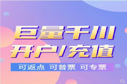 百度广告推广费用预算与效果评估