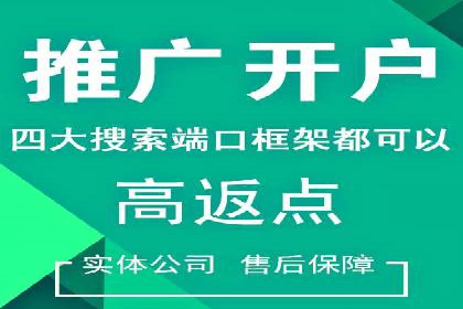 今日头条信息流案例：打造爆款内容的秘诀